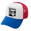 Adult Soft Trucker Hat with Red/Blue/White Mesh (POLYESTER, ADULT, UNISEX, ONE SIZE)