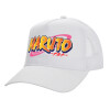 Structured Trucker Adult Hat, with Mesh, WHITE (100% COTTON, ADULT, UNISEX, ONE SIZE)