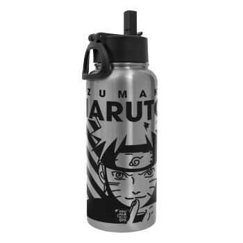 Naruto uzumaki, Metal mug thermo Silver with Straw and Spout Lid (Stainless steel), double wall, 950ml