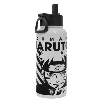 Naruto uzumaki, Metal mug thermo White with Straw and Spout Lid (Stainless steel), double wall, 950ml