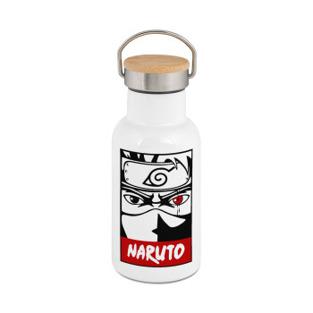 Naruto anime, Metallic thermos (Stainless steel) White with wooden lid (bamboo), double-walled, 350ml