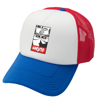 Naruto anime, Καπέλο Ενηλίκων Soft Trucker με Δίχτυ Red/Blue/White (POLYESTER, ΕΝΗΛΙΚΩΝ, UNISEX, ONE SIZE)