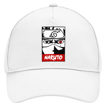 Naruto anime, Καπέλο Ενηλίκων Baseball, Drill, Λευκό (100% ΒΑΜΒΑΚΕΡΟ, ΕΝΗΛΙΚΩΝ, UNISEX, ONE SIZE)