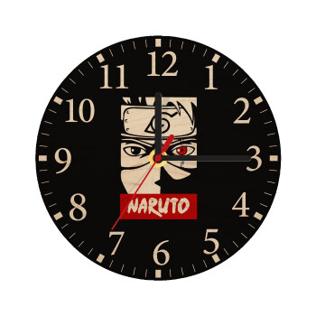 Naruto anime, Ρολόι τοίχου ξύλινο plywood (20cm)