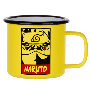 Naruto anime, Κούπα Μεταλλική εμαγιέ ΜΑΤ Κίτρινη 360ml