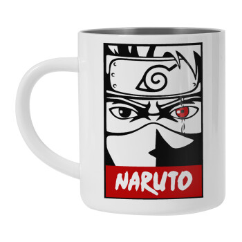 Naruto anime, Mug Stainless steel double wall 450ml