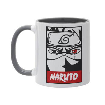 Naruto anime, Κούπα χρωματιστή γκρι, κεραμική, 330ml