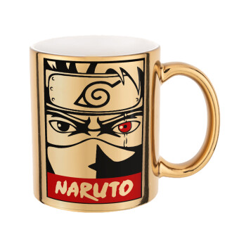 Naruto anime, Mug ceramic, gold mirror, 330ml
