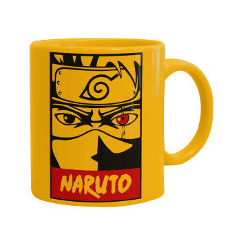 Naruto anime, Ceramic coffee mug yellow, 330ml