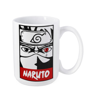 Naruto anime, Κούπα Mega, κεραμική, 450ml