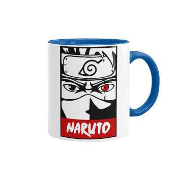 Naruto anime, Κούπα χρωματιστή μπλε, κεραμική, 330ml