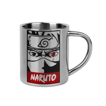 Naruto anime, Mug Stainless steel double wall 300ml