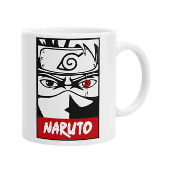 Naruto anime, Ceramic coffee mug, 330ml (1pcs)