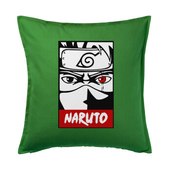 Naruto anime, Sofa cushion Green 50x50cm includes filling