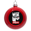 Red Christmas tree ornament bauble 8cm