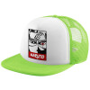 Adult Soft Trucker Hat with Mesh GREEN/WHITE (POLYESTER, ADULT, ONE SIZE)