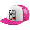 Καπέλο Ενηλίκων Soft Trucker με Δίχτυ Pink/White (POLYESTER, ΕΝΗΛΙΚΩΝ, UNISEX, ONE SIZE)