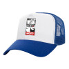 Adult Structured Trucker Hat, with Mesh, WHITE/BLUE (100% COTTON, ADULT, UNISEX, ONE SIZE)