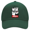 Adult Ultimate Hat GREEN, (100% COTTON DRILL, ADULT, UNISEX, ONE SIZE)