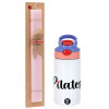 Easter Set, Children's thermal stainless steel water bottle with safety straw, pink/purple (350ml) & Easter scented flat candle (30cm) (PINK)