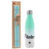 Easter Set, Metallic green/white thermos (Stainless steel), double-walled, 500ml & scented flat Easter candle (30cm) (TURQUOISE)