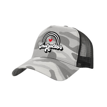 Instructor, Adult Structured Trucker Hat, with Mesh, (Camouflage) Army Camo (100% COTTON, ADULT, UNISEX, ONE SIZE)