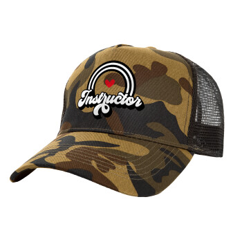 Instructor, Adult Structured Trucker Hat, with Mesh, (Camouflage) Army (100% COTTON, ADULT, UNISEX, ONE SIZE)