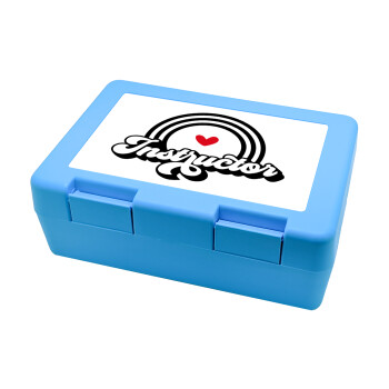 Instructor, Children's cookie container LIGHT BLUE 185x128x65mm (BPA free plastic)