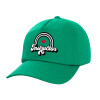 Adult Baseball Cap, 100% Cotton, Green (COTTON, ADULT, UNISEX, ONE SIZE)