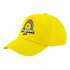 Child's Baseball Cap, 100% Cotton Twill, Yellow (COTTON, CHILD, UNISEX, ONE SIZE)