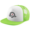 Child's Soft Trucker Hat with Green/White Mesh (POLYESTER, CHILDREN'S, ONE SIZE)