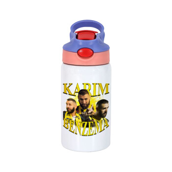 Karim Benzema, Children's hot water bottle, stainless steel, with safety straw, pink/purple (350ml)