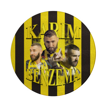 Karim Benzema, Επιφάνεια κοπής γυάλινη στρογγυλή (30cm)