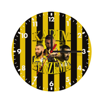 Karim Benzema, Wooden wall clock (20cm)