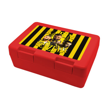 Karim Benzema, Children's cookie container RED 185x128x65mm (BPA free plastic)
