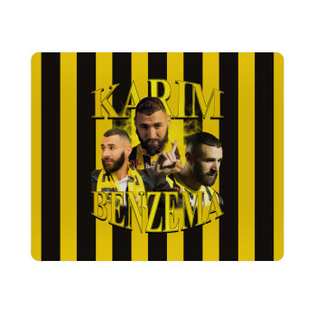 Karim Benzema, Mousepad ορθογώνιο 23x19cm