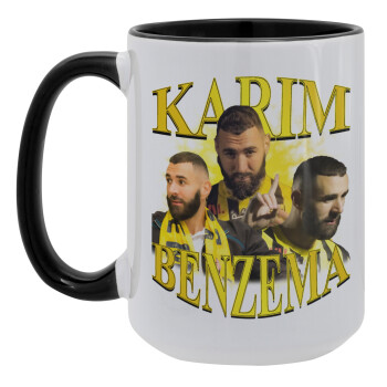 Karim Benzema, Κούπα Mega 15oz, κεραμική Μαύρη, 450ml