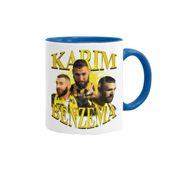 Karim Benzema, Κούπα χρωματιστή μπλε, κεραμική, 330ml