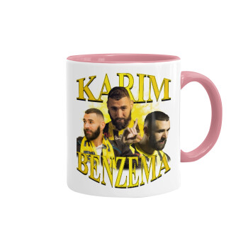 Karim Benzema, Κούπα χρωματιστή ροζ, κεραμική, 330ml