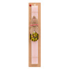 Easter Set, wooden keychain & scented flat Easter candle (30cm) (PINK)