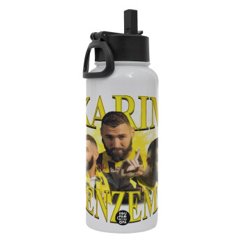 Karim Benzema, Metal mug thermo White with Straw and Spout Lid (Stainless steel), double wall, 950ml