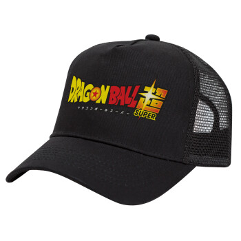 DragonBallZ, Trucker Hat with Mesh, Black, (COTTON, KIDS, UNISEX, ONE SIZE)