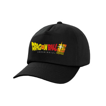 DragonBallZ, Καπέλο παιδικό Baseball, 100% Βαμβακερό,  Μαύρο
