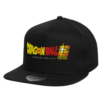 DragonBallZ, Children's Flat Snapback Hat, Black (100% COTTON, CHILD, UNISEX, ONE SIZE)