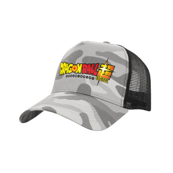 DragonBallZ, Adult Structured Trucker Hat, with Mesh, (Camouflage) Army Camo (100% COTTON, ADULT, UNISEX, ONE SIZE)