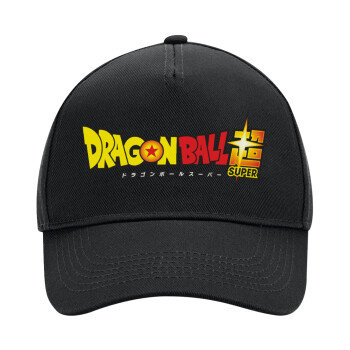 DragonBallZ, Καπέλο Ενηλίκων Ultimate ΜΑΥΡΟ, (100% ΒΑΜΒΑΚΕΡΟ DRILL, ΕΝΗΛΙΚΩΝ, UNISEX, ONE SIZE)