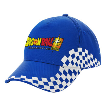 DragonBallZ, Adult Ultimate BLUE RACING Cap, (100% COTTON DRILL, ADULT, UNISEX, ONE SIZE)