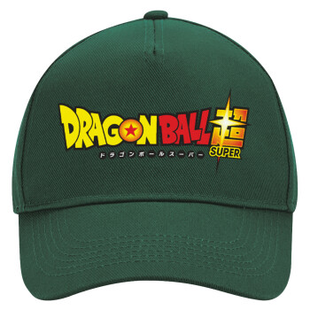 DragonBallZ, Adult Ultimate Hat GREEN, (100% COTTON DRILL, ADULT, UNISEX, ONE SIZE)