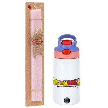DragonBallZ, Πασχαλινό Σετ, Παιδικό παγούρι θερμό, ανοξείδωτο, με καλαμάκι ασφαλείας, ροζ/μωβ (350ml) & πασχαλινή λαμπάδα αρωματική πλακέ (30cm) (ΡΟΖ)