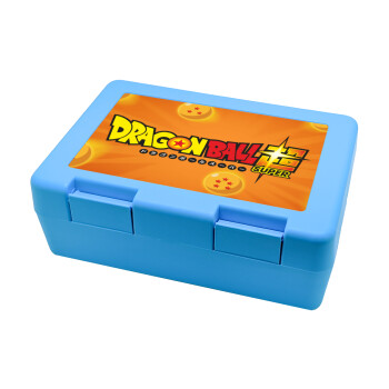 DragonBallZ, Children's cookie container LIGHT BLUE 185x128x65mm (BPA free plastic)